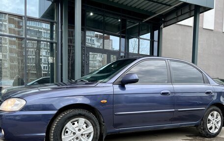 KIA Spectra II (LD), 2006 год, 420 000 рублей, 2 фотография