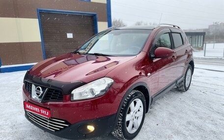 Nissan Qashqai, 2010 год, 1 249 000 рублей, 1 фотография