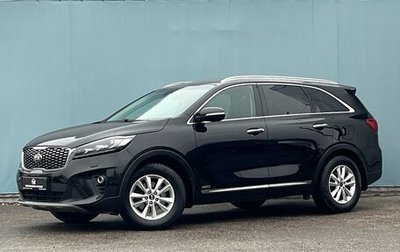 KIA Sorento III Prime рестайлинг, 2019 год, 3 090 000 рублей, 1 фотография