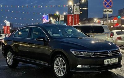 Volkswagen Passat B8 рестайлинг, 2015 год, 1 795 990 рублей, 1 фотография