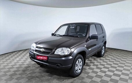 Chevrolet Niva I рестайлинг, 2014 год, 695 500 рублей, 1 фотография