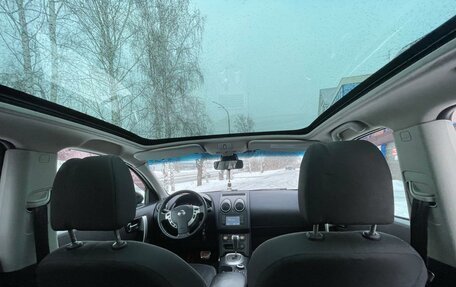 Nissan Qashqai, 2010 год, 1 249 000 рублей, 7 фотография