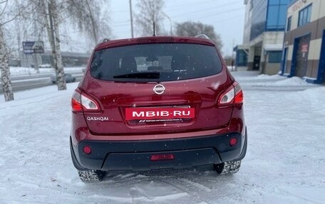 Nissan Qashqai, 2010 год, 1 249 000 рублей, 5 фотография