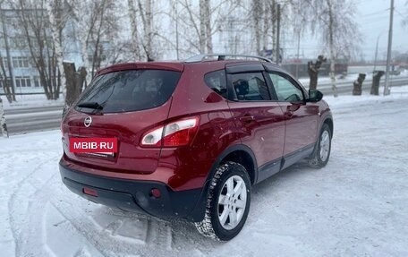 Nissan Qashqai, 2010 год, 1 249 000 рублей, 4 фотография