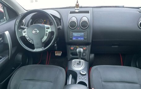 Nissan Qashqai, 2010 год, 1 249 000 рублей, 10 фотография