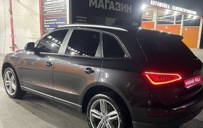 Audi Q5, 2014 год, 2 350 000 рублей, 1 фотография