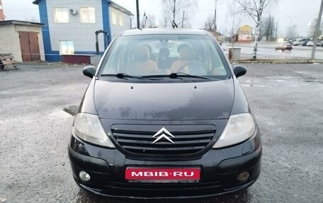 Citroen C3 II, 2003 год, 325 000 рублей, 1 фотография