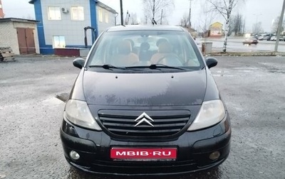 Citroen C3 II, 2003 год, 325 000 рублей, 1 фотография