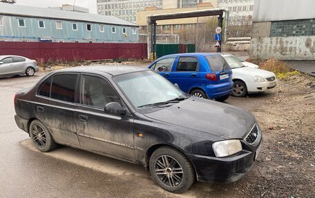 Hyundai Accent II, 2008 год, 550 000 рублей, 1 фотография