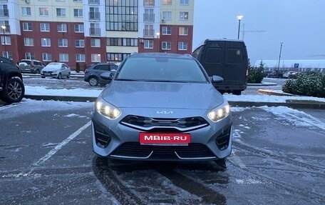 KIA cee'd III, 2020 год, 2 250 000 рублей, 1 фотография