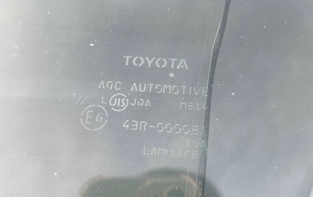 Toyota Auris II, 2007 год, 715 000 рублей, 19 фотография