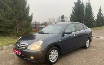 Nissan Almera, 2017 год, 840 000 рублей, 1 фотография