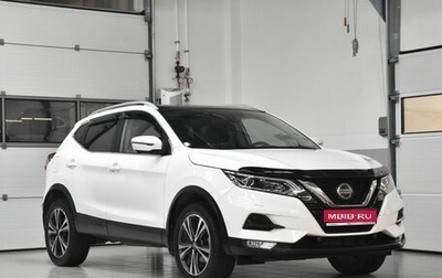 Nissan Qashqai, 2020 год, 2 610 000 рублей, 1 фотография