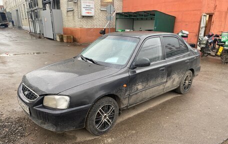 Hyundai Accent II, 2008 год, 550 000 рублей, 4 фотография