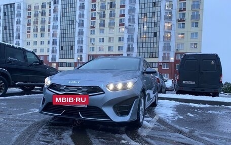 KIA cee'd III, 2020 год, 2 250 000 рублей, 16 фотография