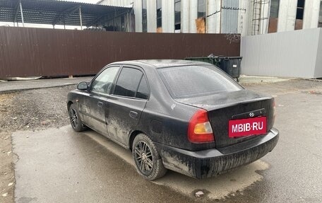 Hyundai Accent II, 2008 год, 550 000 рублей, 2 фотография