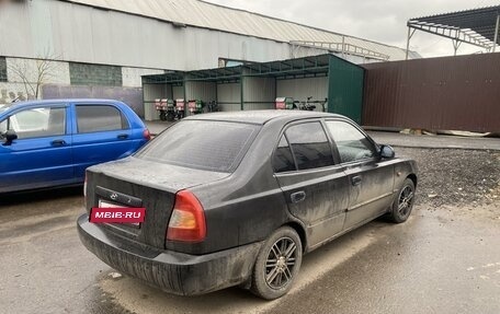 Hyundai Accent II, 2008 год, 550 000 рублей, 3 фотография