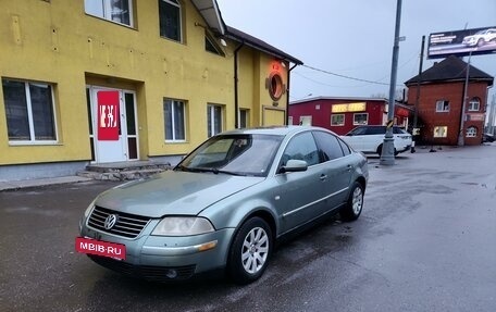 Volkswagen Passat B5+ рестайлинг, 2002 год, 220 000 рублей, 4 фотография