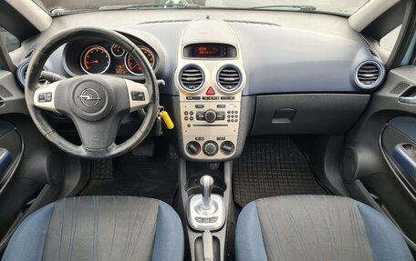 Opel Corsa D, 2006 год, 290 000 рублей, 10 фотография