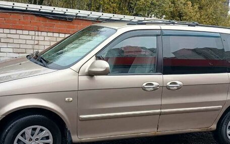 KIA Carnival III, 2005 год, 450 000 рублей, 2 фотография