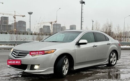 Honda Accord VIII рестайлинг, 2008 год, 1 250 000 рублей, 5 фотография