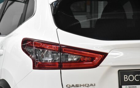 Nissan Qashqai, 2020 год, 2 610 000 рублей, 6 фотография