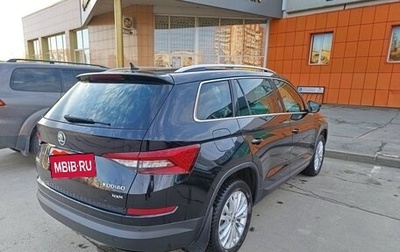 Skoda Kodiaq I, 2018 год, 2 730 000 рублей, 1 фотография