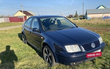 Volkswagen Bora, 1999 год, 360 000 рублей, 2 фотография