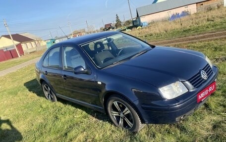 Volkswagen Bora, 1999 год, 360 000 рублей, 9 фотография