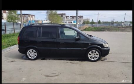 Opel Zafira A рестайлинг, 2002 год, 470 000 рублей, 2 фотография