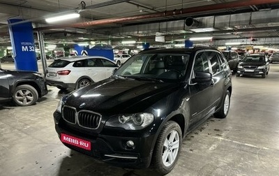 BMW X5, 2009 год, 1 999 999 рублей, 1 фотография