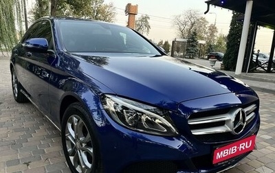 Mercedes-Benz C-Класс, 2015 год, 2 850 000 рублей, 1 фотография