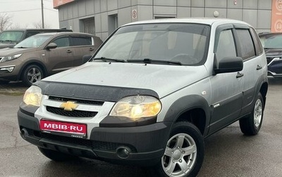 Chevrolet Niva I рестайлинг, 2011 год, 620 000 рублей, 1 фотография