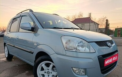 Hyundai Matrix I рестайлинг, 2008 год, 730 000 рублей, 1 фотография