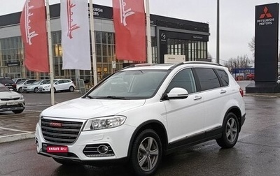 Haval H6, 2016 год, 1 559 300 рублей, 1 фотография