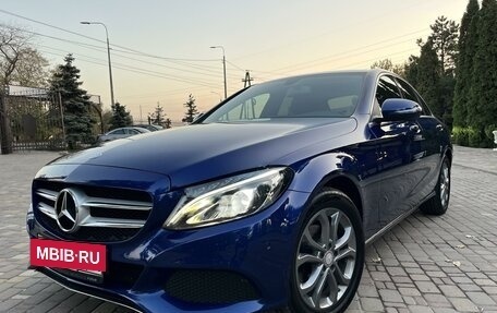 Mercedes-Benz C-Класс, 2015 год, 2 850 000 рублей, 6 фотография