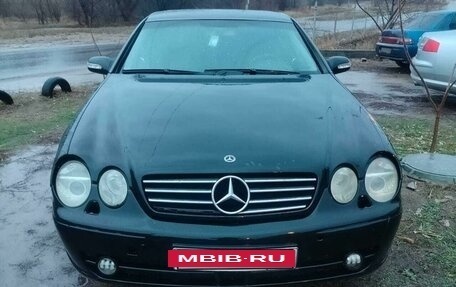 Mercedes-Benz CL-Класс, 2003 год, 510 000 рублей, 3 фотография