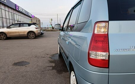 Hyundai Matrix I рестайлинг, 2008 год, 730 000 рублей, 13 фотография