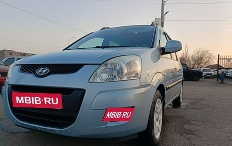 Hyundai Matrix I рестайлинг, 2008 год, 730 000 рублей, 19 фотография