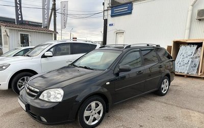 Chevrolet Lacetti, 2008 год, 580 000 рублей, 1 фотография