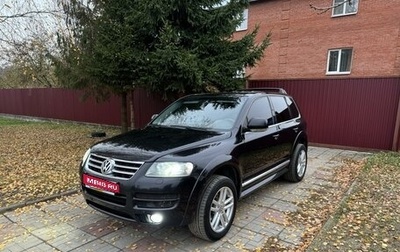 Volkswagen Touareg III, 2006 год, 1 550 000 рублей, 1 фотография