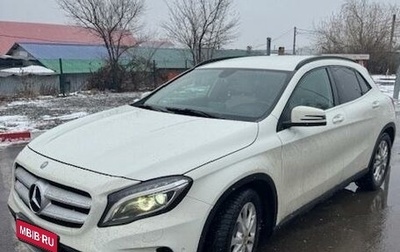 Mercedes-Benz GLA, 2014 год, 1 800 000 рублей, 1 фотография