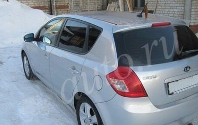 KIA cee'd I рестайлинг, 2011 год, 469 000 рублей, 1 фотография