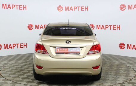 Hyundai Solaris II рестайлинг, 2013 год, 844 000 рублей, 6 фотография