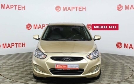 Hyundai Solaris II рестайлинг, 2013 год, 844 000 рублей, 2 фотография