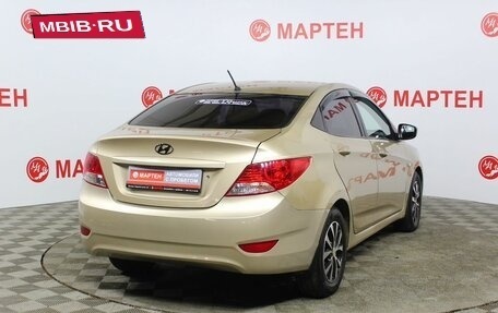 Hyundai Solaris II рестайлинг, 2013 год, 844 000 рублей, 5 фотография