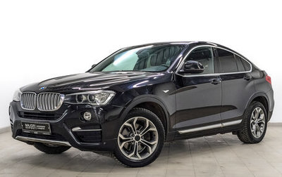 BMW X4, 2018 год, 2 960 000 рублей, 1 фотография