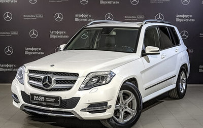 Mercedes-Benz GLK-Класс, 2015 год, 2 500 000 рублей, 1 фотография