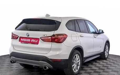 BMW X1, 2016 год, 2 350 000 рублей, 5 фотография