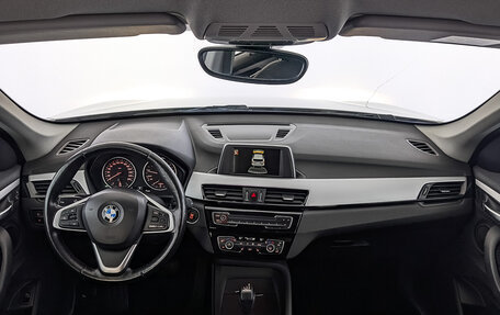 BMW X1, 2016 год, 2 350 000 рублей, 14 фотография